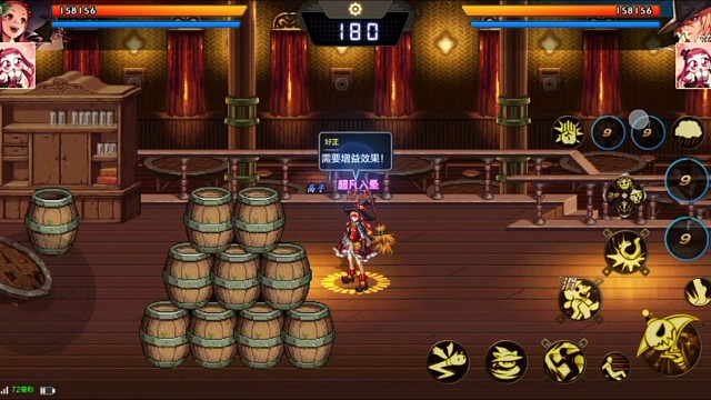 原来PK套路这么深。