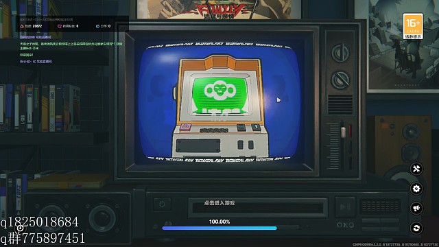 《绝区零》尝试攒卯兔满命的第一百二十三天。