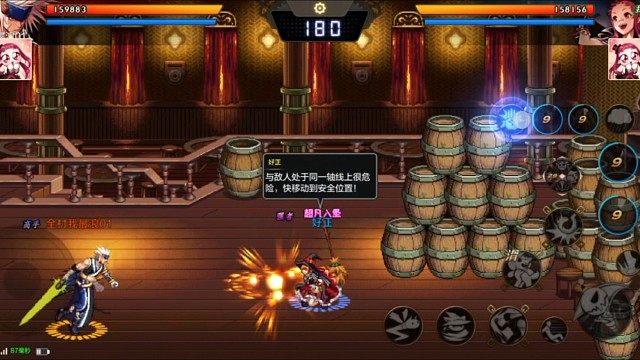 就差一步万劫不复。