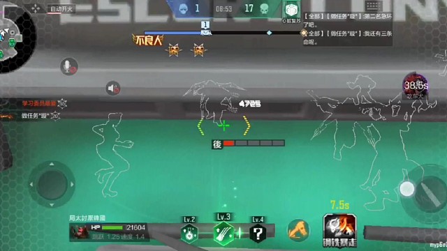 统统打死前期一直坐牢谁会给你机会开局被人类压着打，不要打你，全都给我去死你，出魔鲲，老子不打死你