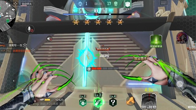 拆掉你这个破车还守不守长安，守你大爸，狗都不帮人类我开局跳崖，加入幽灵