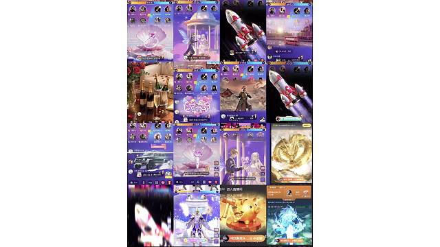 幸运的是我们身边有你们的支持