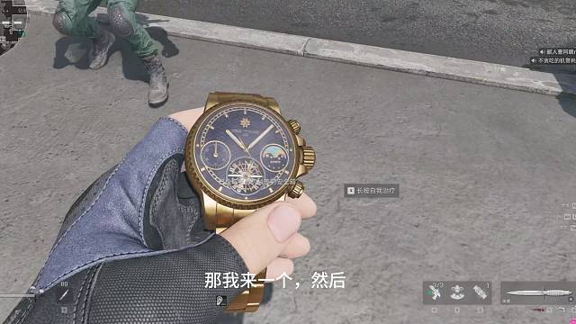 长工买命险些被背刺了！这还不如直接动手的！