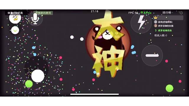 告诉我怎样你才可以留下关注