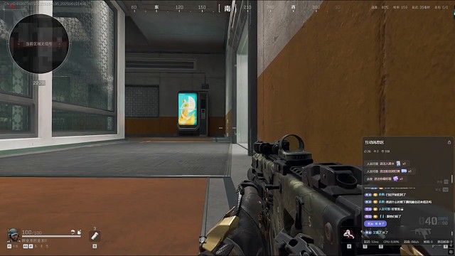 头甲枪胸挂花来！