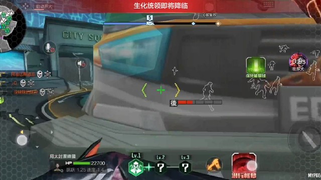 选择女王，终结者，攻击运输车，伤害高，可以隐形，可以给队友加血