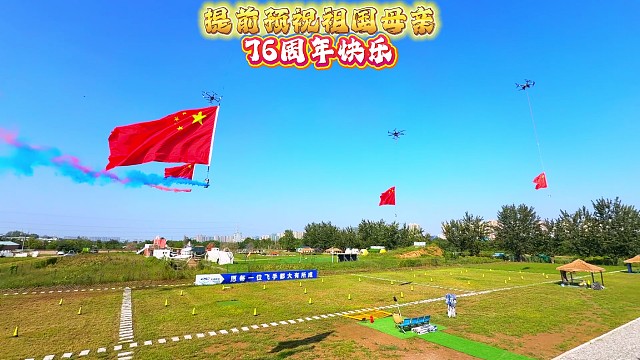 愿祖国繁荣昌盛