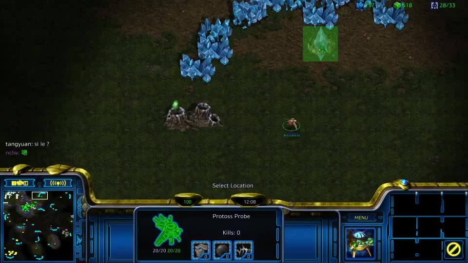 scrscr的直播间-片段1