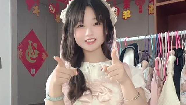 你也偷偷的望着我