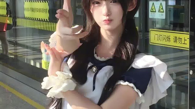 我就是想你为了我对别人坏呀