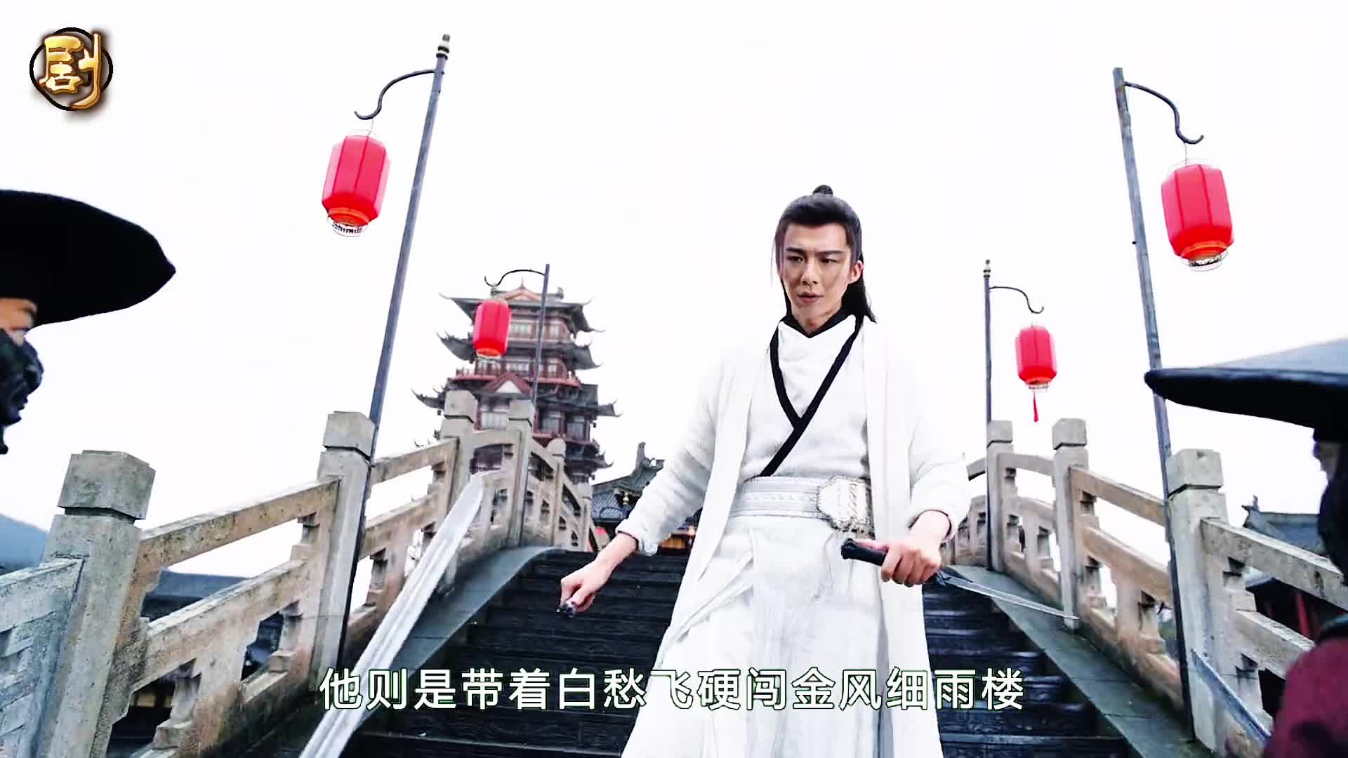 说英雄谁是英雄5