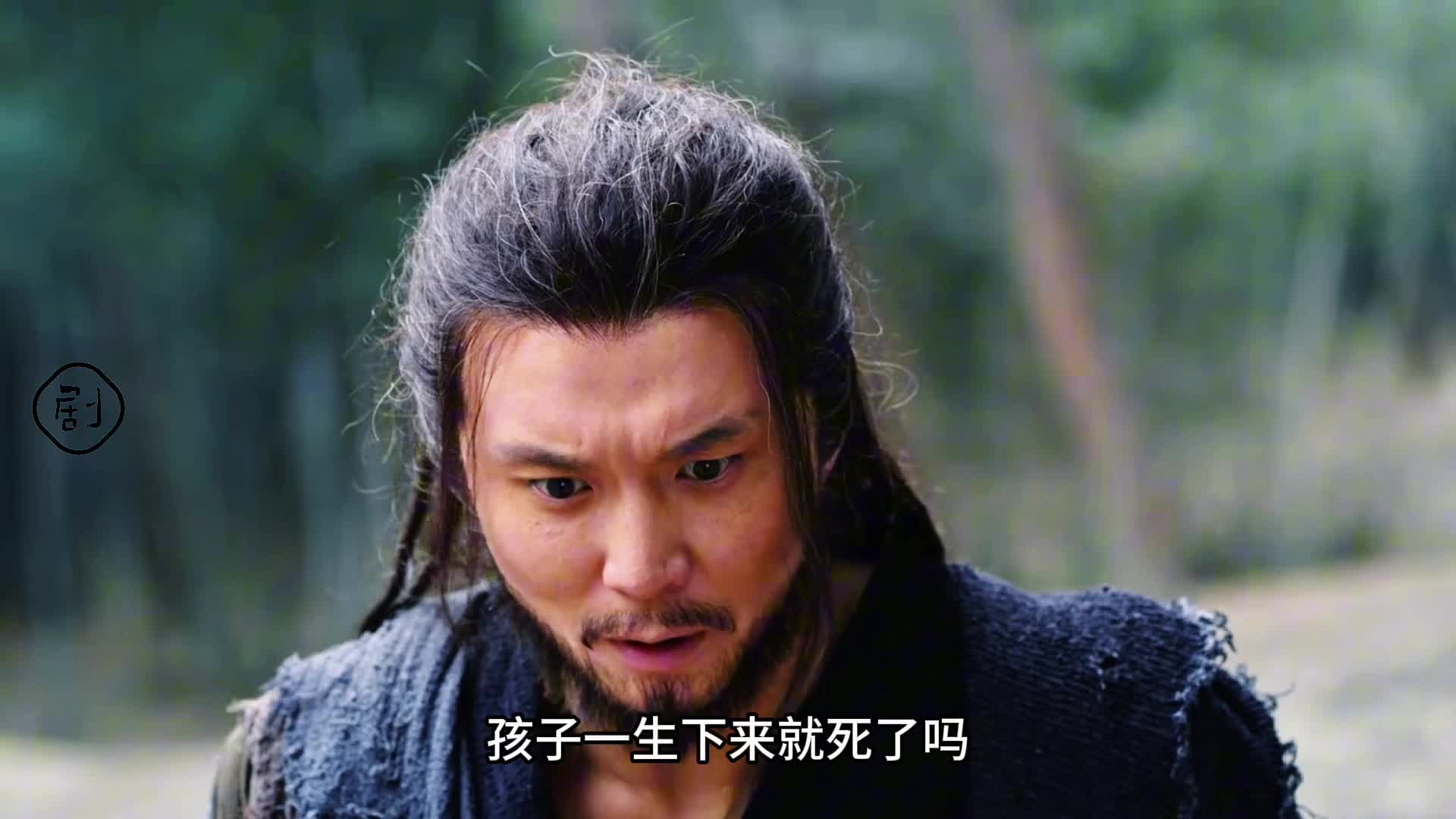 说英雄谁是英雄13