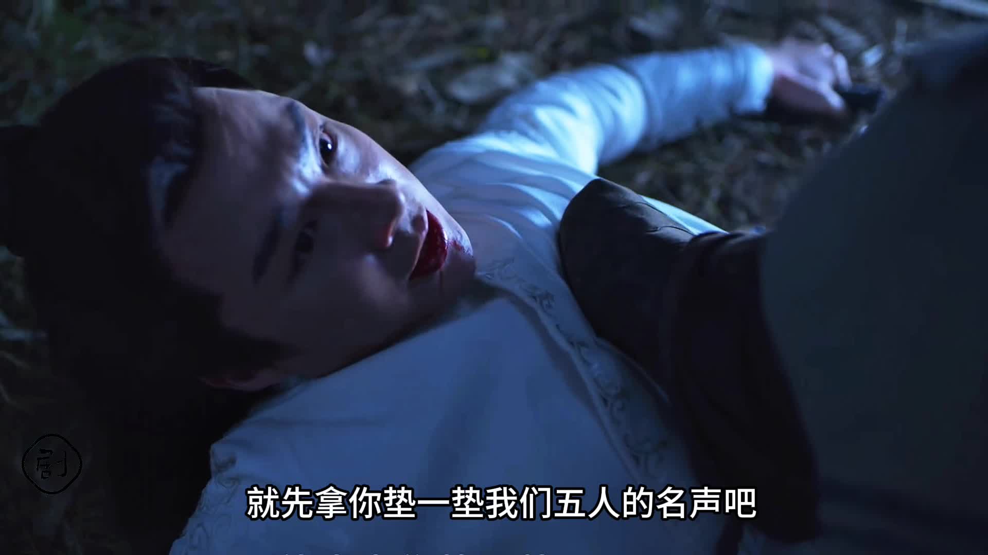 说英雄谁是英雄14