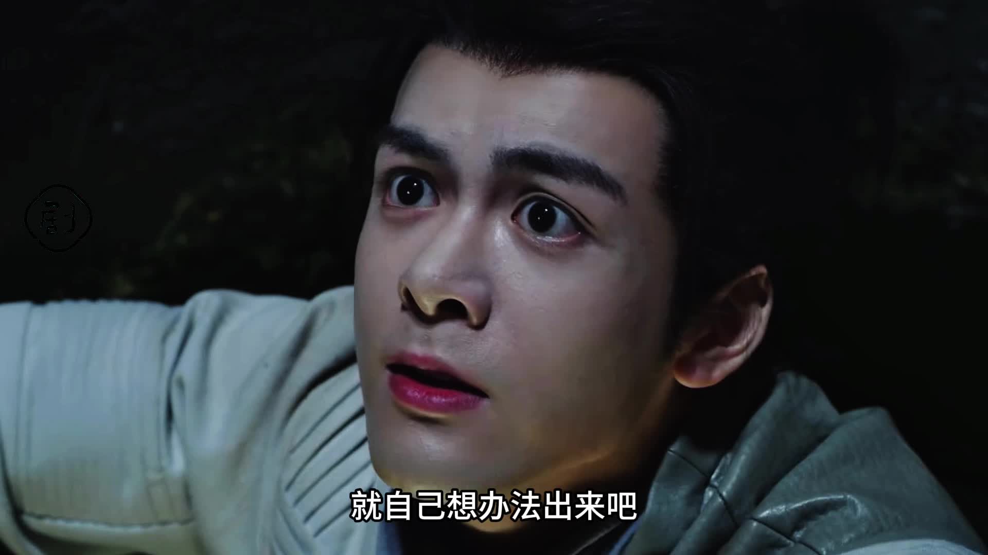 说英雄谁是英雄9