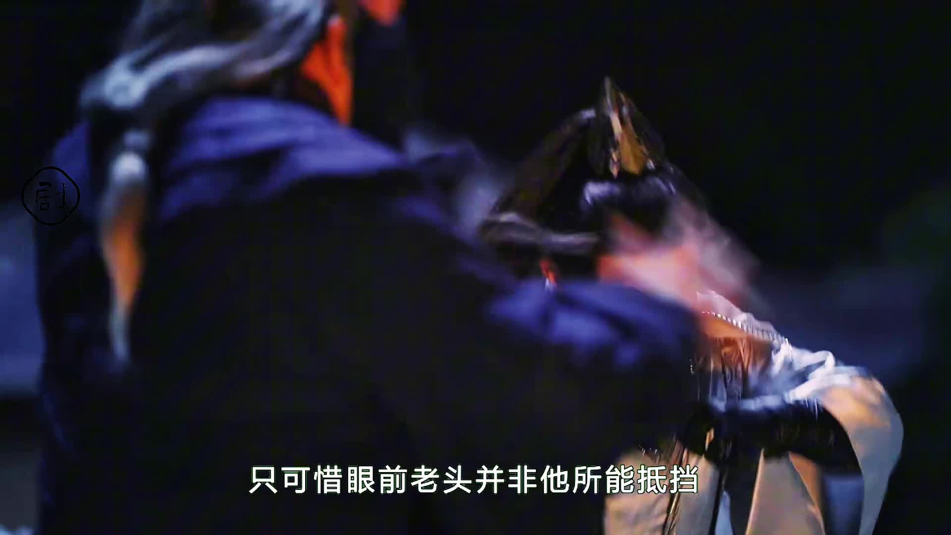 说英雄谁是英雄17