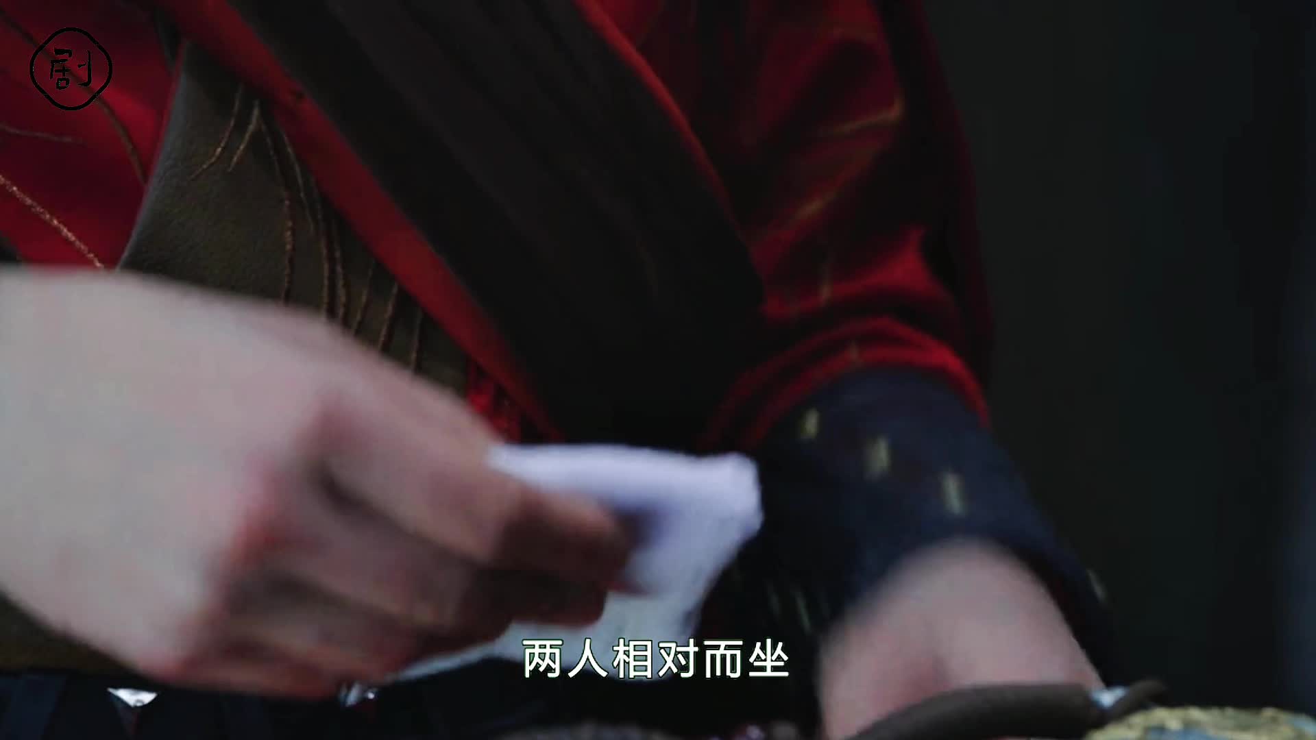 说英雄谁是英雄4