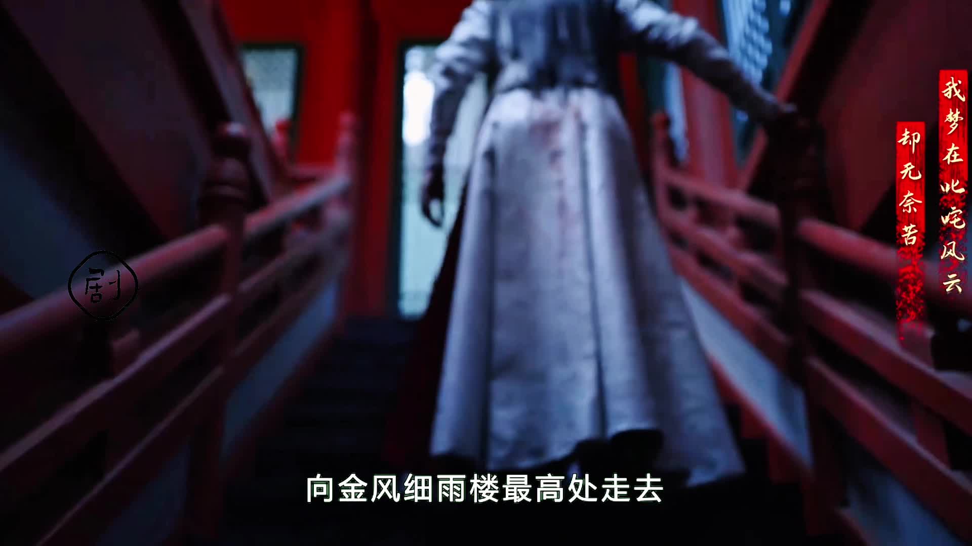 说英雄谁是英雄25