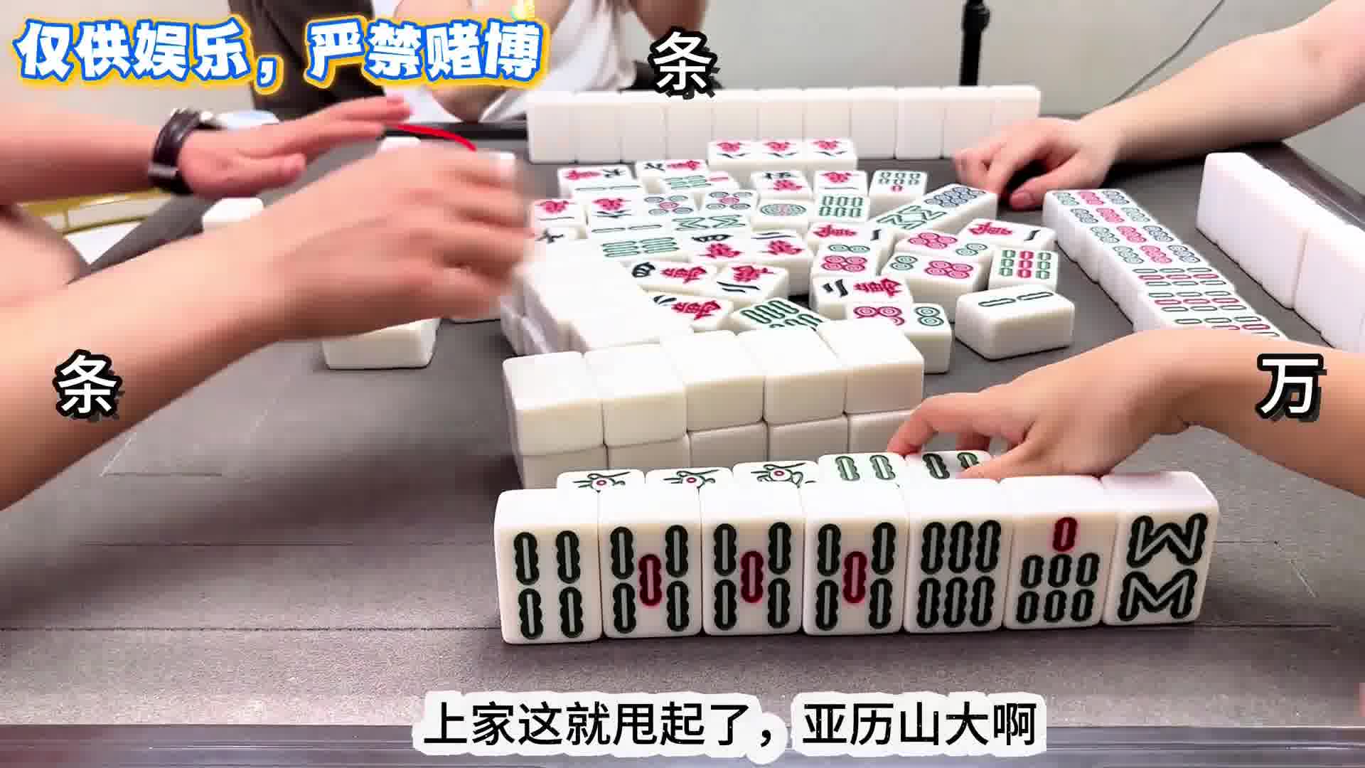 这个4条怎么处理