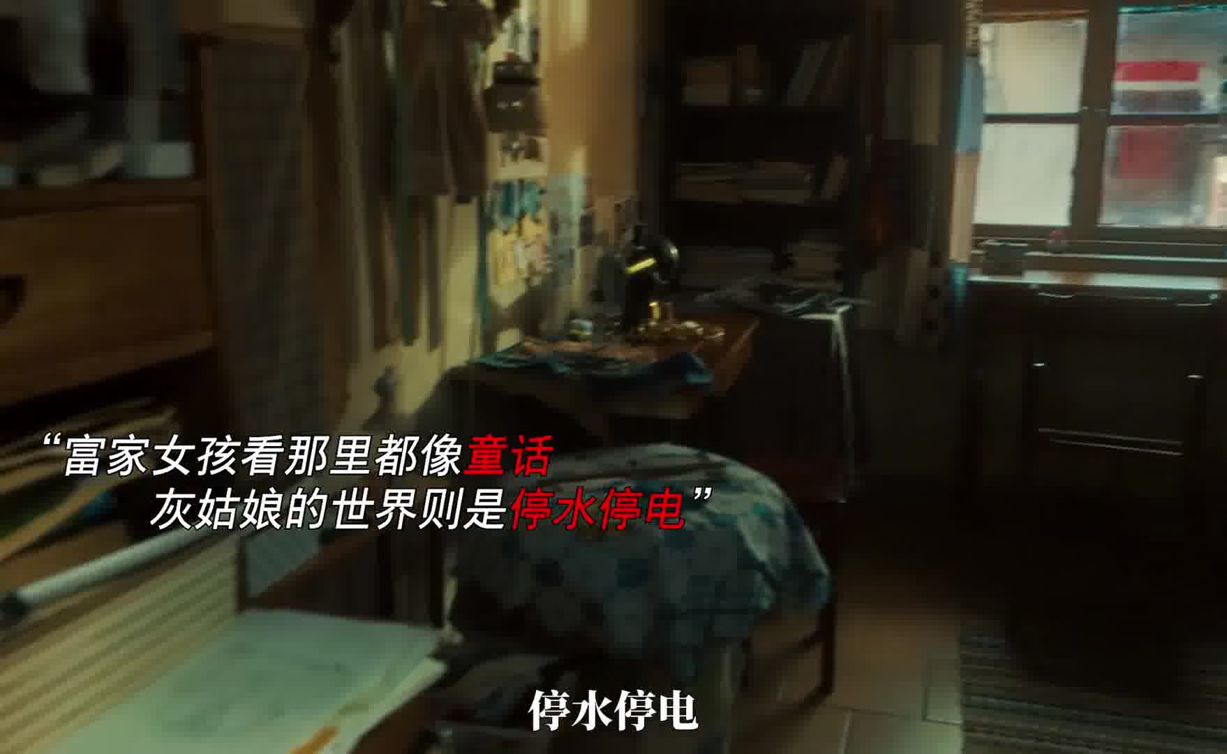 家境差距过大的两个人，真的可以做朋友吗