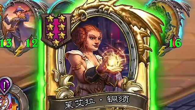 智慧球直接给个金女铜？这下想输都难了！