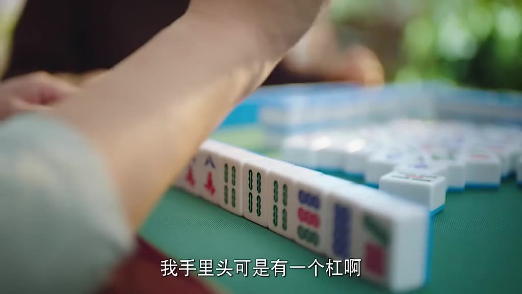 女婿第一次上门想讨好下岳父，全被女儿给搞砸了，女大不中留啊！