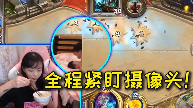 板娘明示空虚，安德罗妮却在背后搞小板，什么情况？