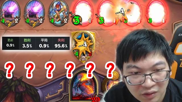 安德罗妮：食尸鬼一打七 0.9%概率奇迹团！我牛逼吗？