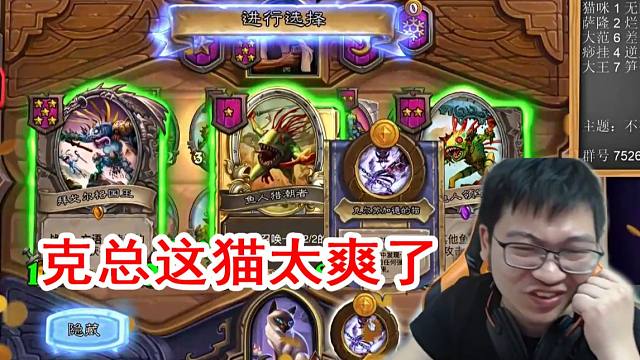 安德罗妮：比格沃斯先生也太强了 各种金尸体爽过挖宝！