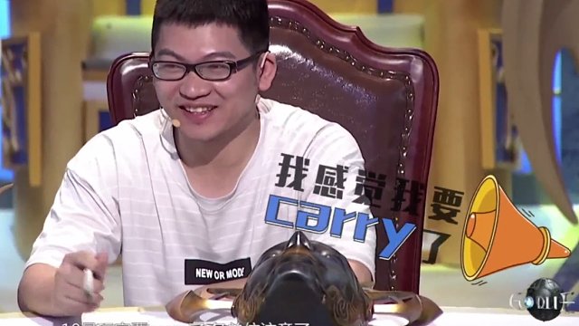 狼人杀GodLie——钓鱼哪家强？