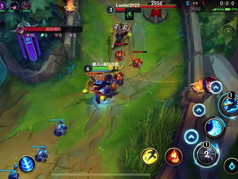 亚索：有些人压线压着压着就没了