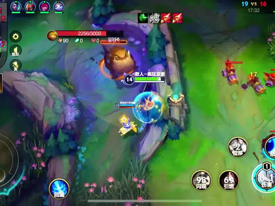 这么好的辅助哪里去找