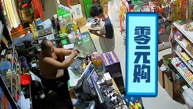 看到老板这身材就下了决定……