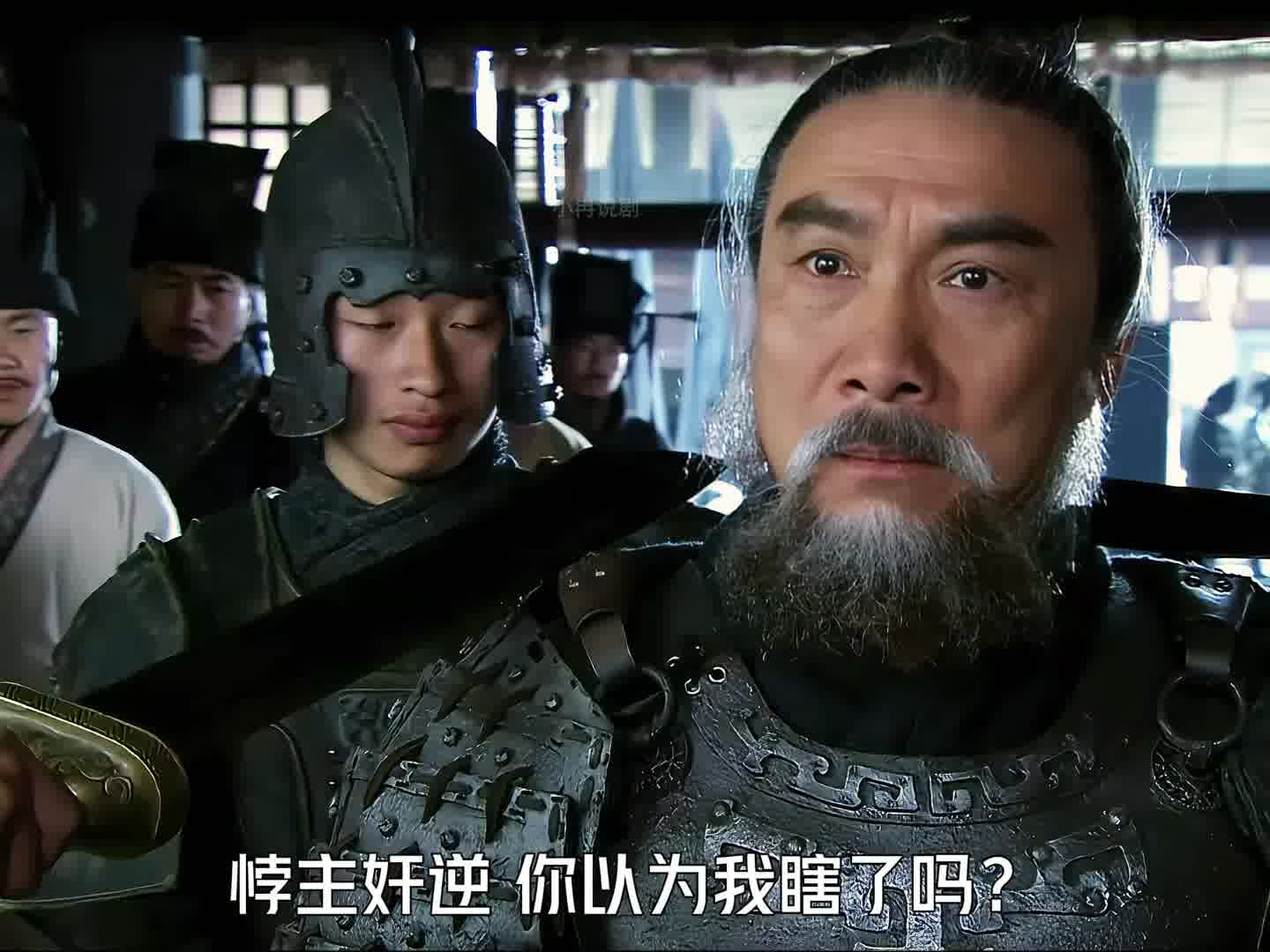 305 韩玄下令将黄忠斩首，关键时刻被魏延救下