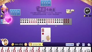 這 牌分析的到不到位，打的有沒(méi)有毛病