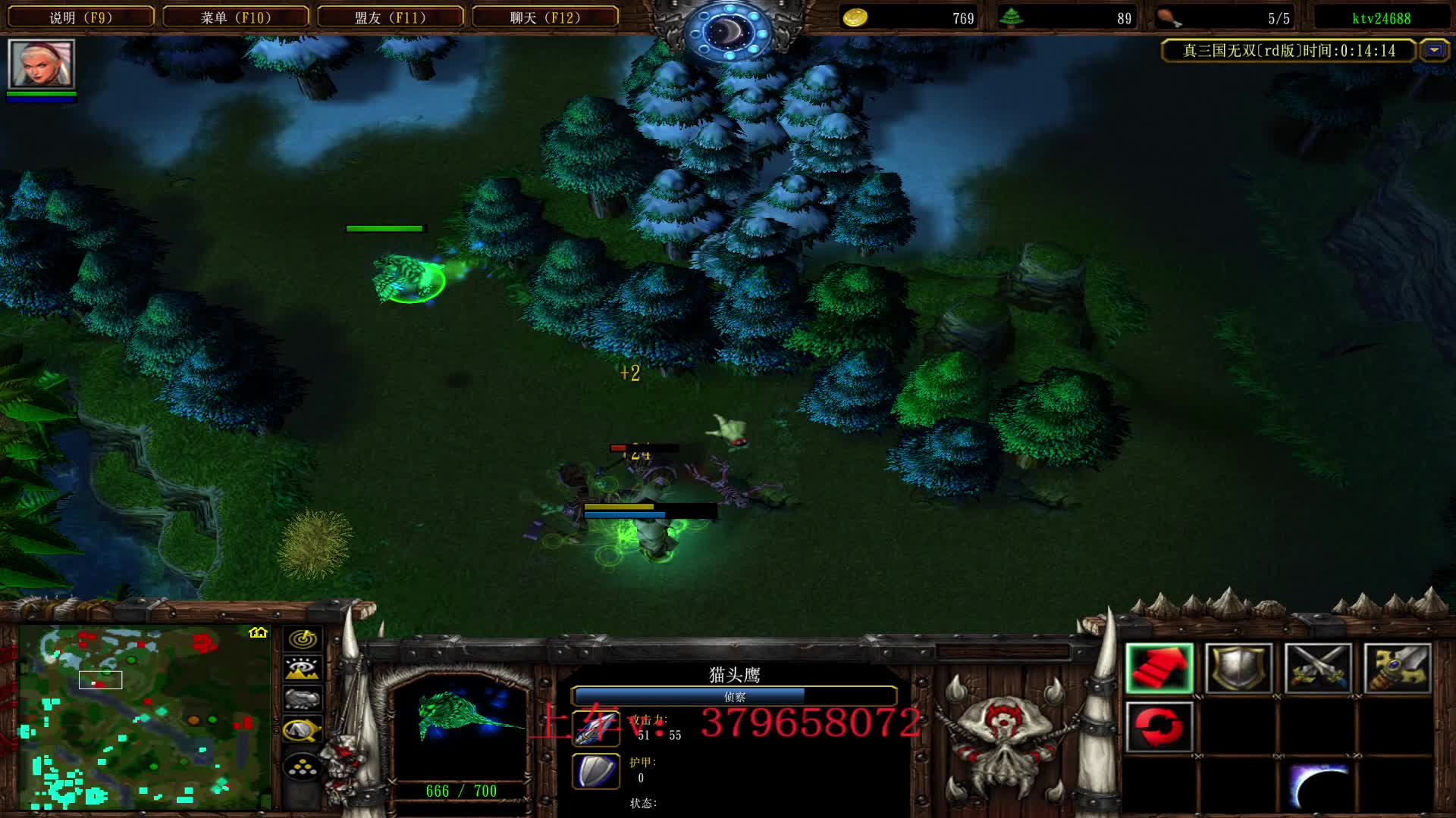 日常之我是老虎