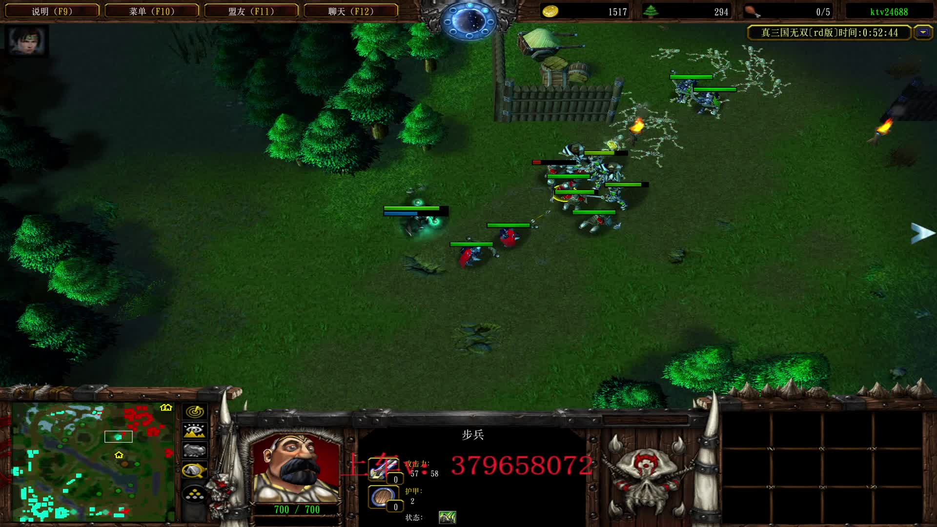 日常之鏖战80分钟（下篇）