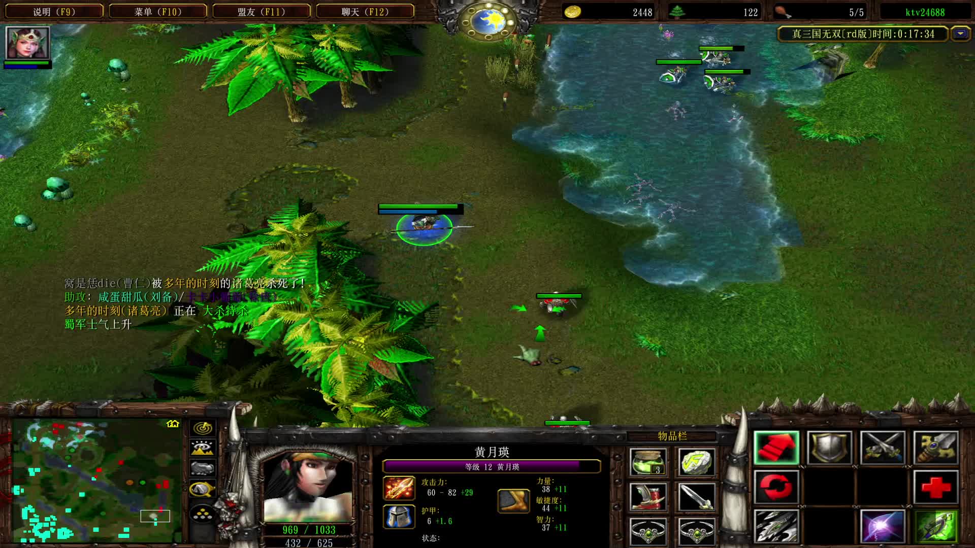 日常又一黄月之差点5杀