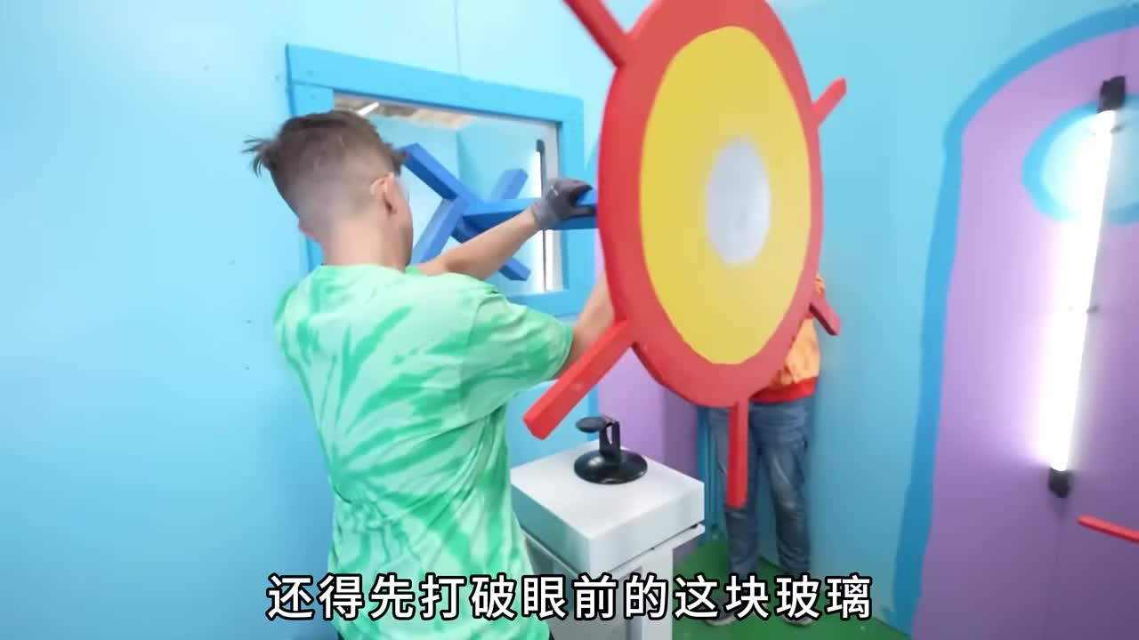 找到蟹堡食材寻得秘方，逃离比奇堡 (3)