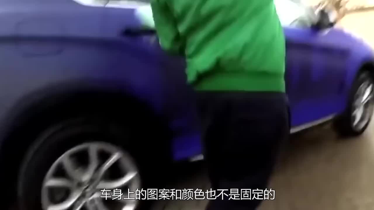 温度不同呈现颜色不同，还能绘制特殊图案