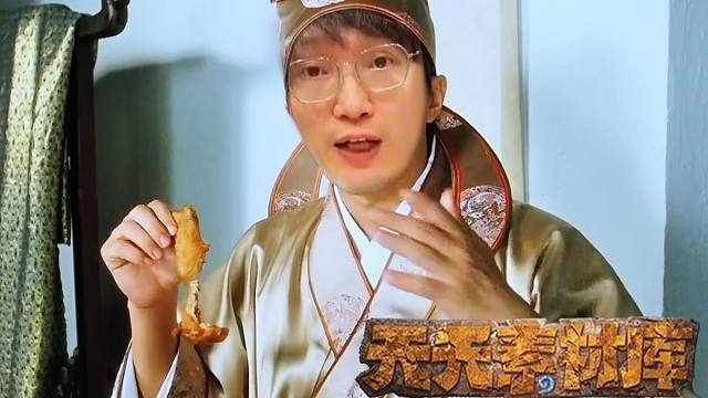 炉石传说：【天天素材库】 第382期