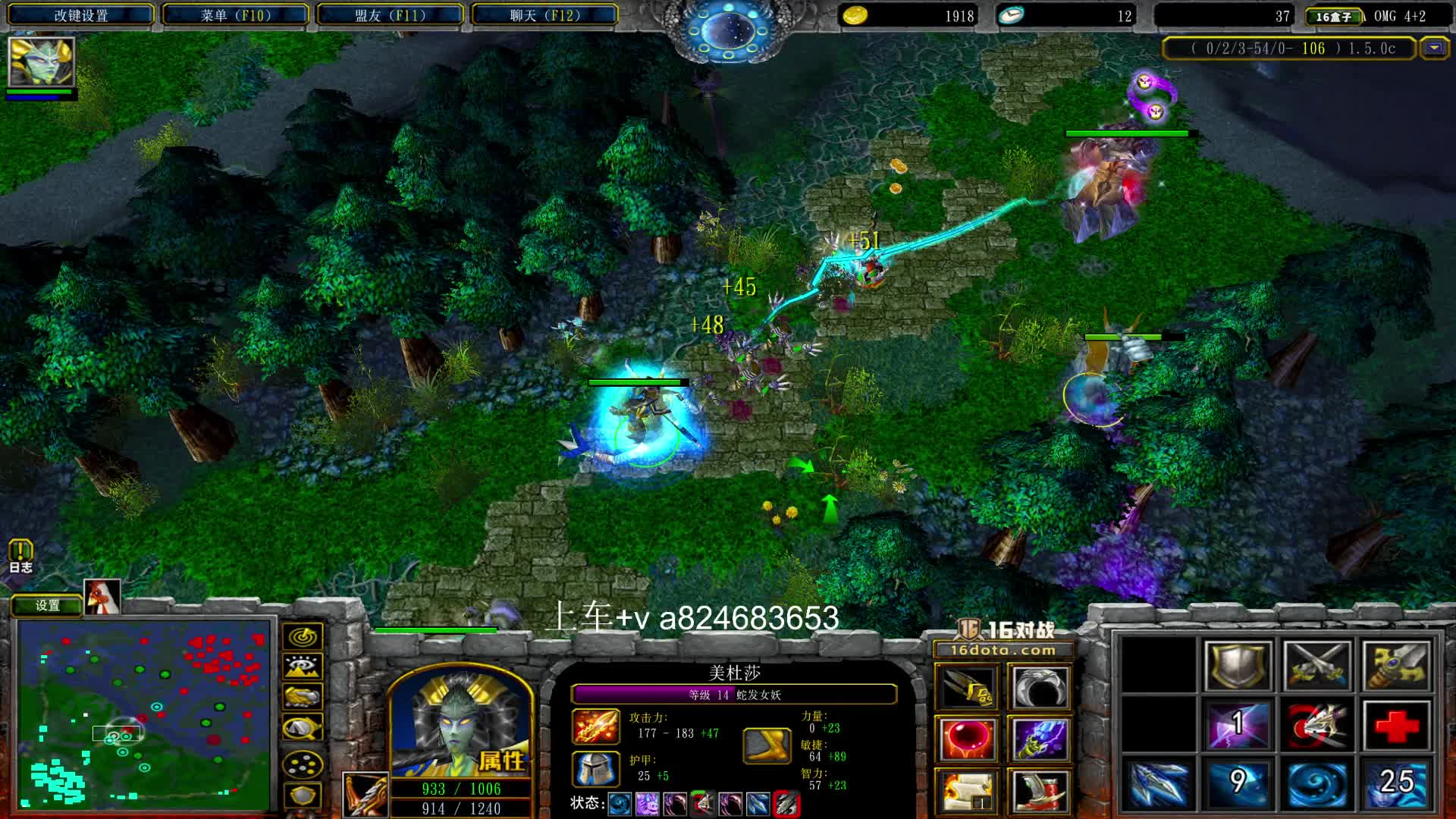 【a8】b 射手天赋的美杜莎