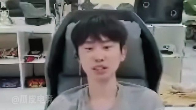 Doinb：T1没想象中那么夸张