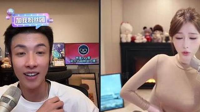 【晴小兔】试探姐姐