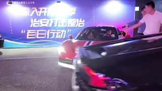 會(huì)長(zhǎng)再次提及布加迪，帕加尼，邁凱輪塞納，阿波羅