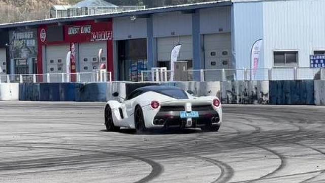 【集梦会长】全网最卖力千万级超跑 湘A拉法甩尾漂移