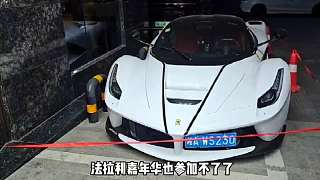 【集夢會長】一個時代的結(jié)束，從此再無噴火娃。