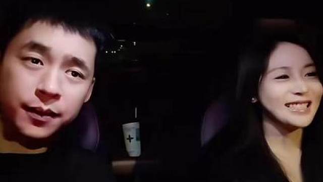 233爱情故事 主人翁：小小雪糕