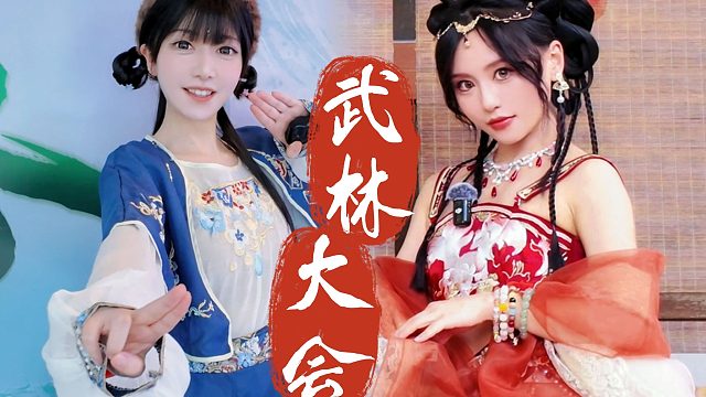 重生之桃豆携手成为女首富！