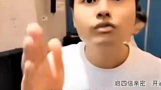 虎牙年度即將打響，1995大戰(zhàn)233！