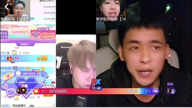 小小小酷哥PK集梦张开朗节奏大战！！一触即发